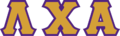 800px-Lambda Chi Alpha letters gold on purple.svg.png