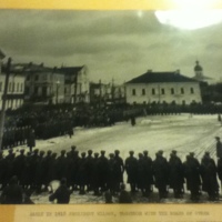 Armistice Day ceremony photograph, 1918